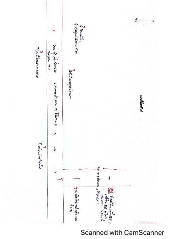 บ้านเดี่ยว สุรินทร์ ปราสาท ไพล 626670
