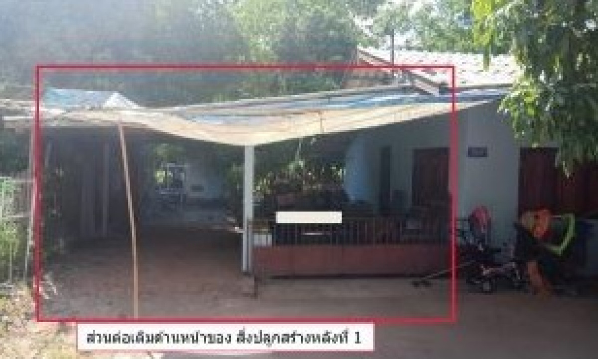 บ้านเดี่ยว เชียงใหม่ ดอยหล่อ ยางคราม 903760