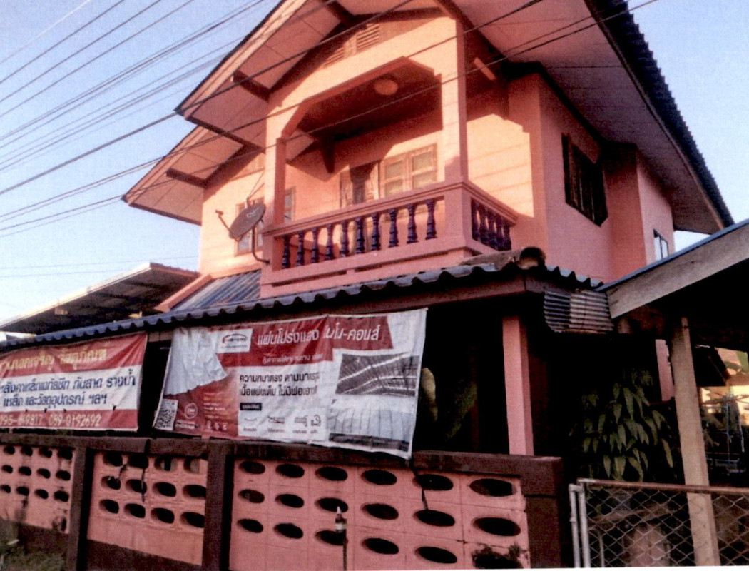 บ้านเดี่ยว พะเยา เชียงคำ หย่วน 494496