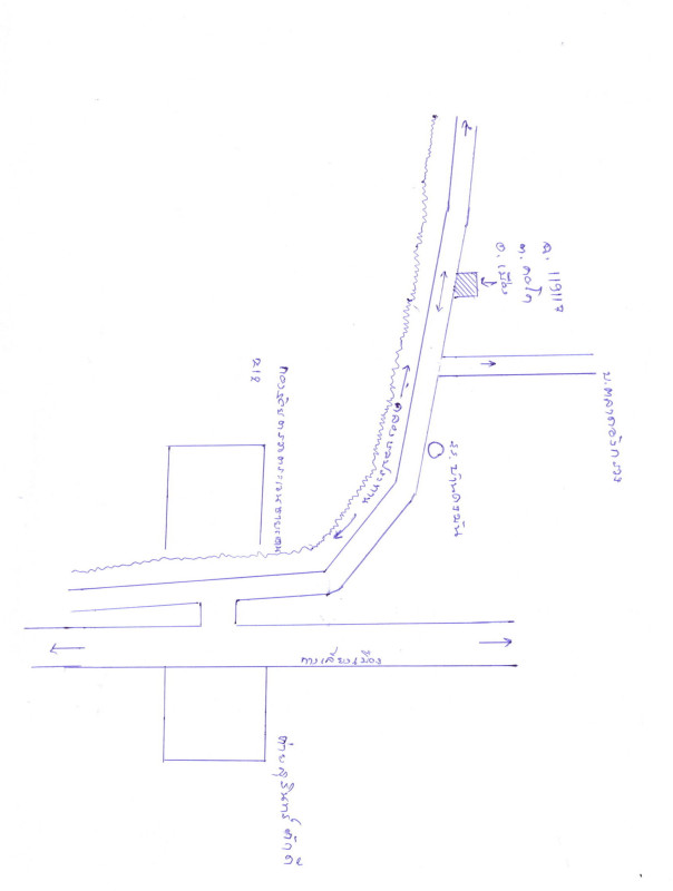 บ้านเดี่ยว สุรินทร์ เมืองสุรินทร์ คอโค 623260