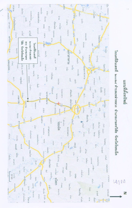 ที่ดินเปล่า ร้อยเอ็ด เกษตรวิสัย เกษตรวิสัย 1105000