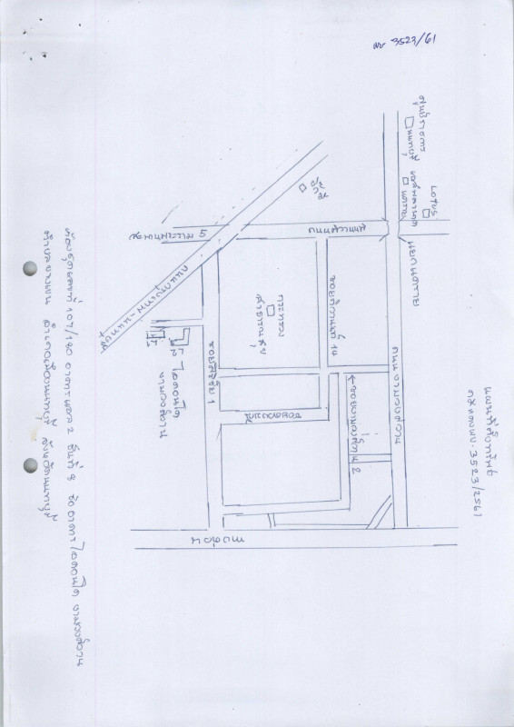 คอนโด นนทบุรี เมืองนนทบุรี บางเขน 1492450