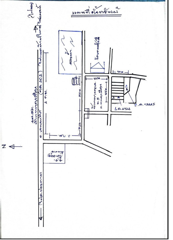 ที่ดินเปล่า บุรีรัมย์ บ้านใหม่ไชยพจน์ หนองเยือง 129285
