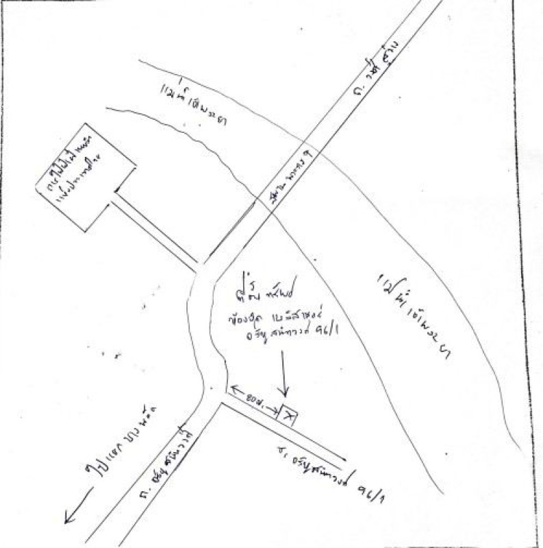 คอนโด กรุงเทพมหานคร บางพลัด บางอ้อ 2411024