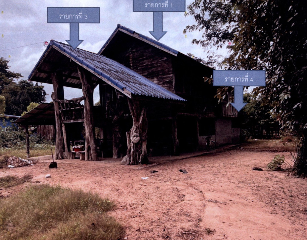 บ้านเดี่ยว สุรินทร์ สนม หนองอียอ 876630