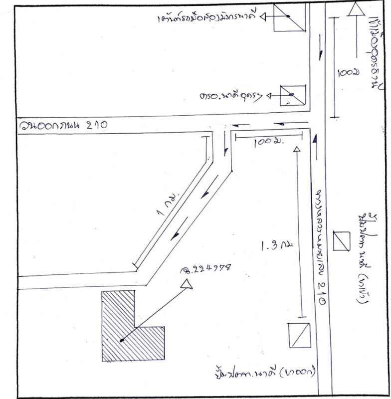 ที่ดินเปล่า อุดรธานี เมืองอุดรธานี นิคมสงเคราะห์ 2416200