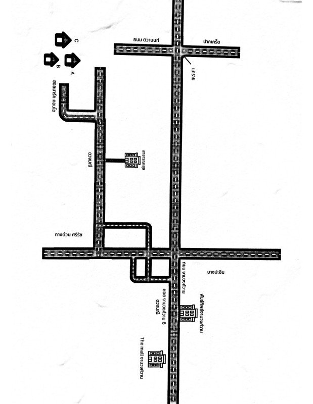 คอนโด นนทบุรี เมืองนนทบุรี บางเขน 1731394