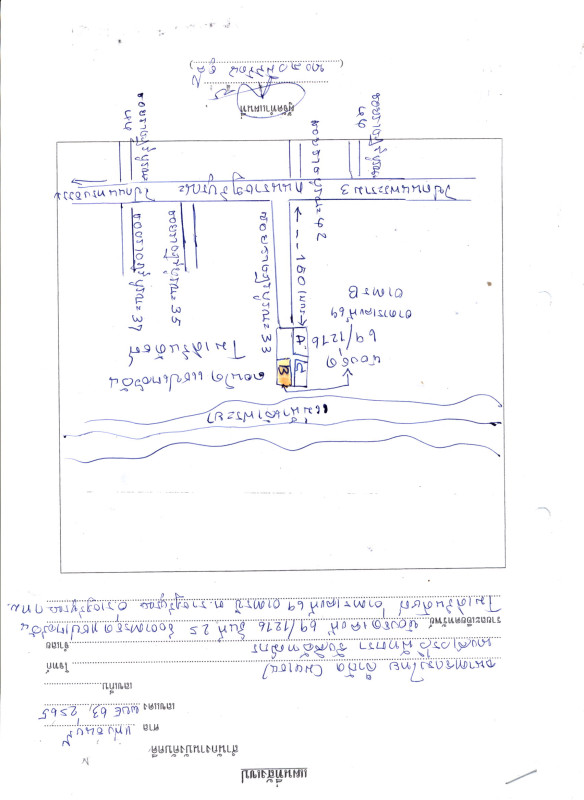คอนโด กรุงเทพมหานคร ราษฎร์บูรณะ ราษฎร์บูรณะ 1841250
