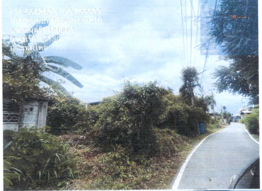 ที่ดินเปล่า พระนครศรีอยุธยา ท่าเรือ จำปา 139200