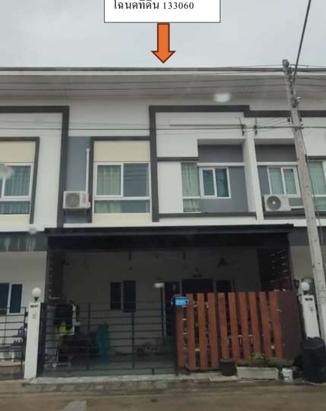 Townhouse Nakhon Pathom Sam Phran Rai Khing 1539300