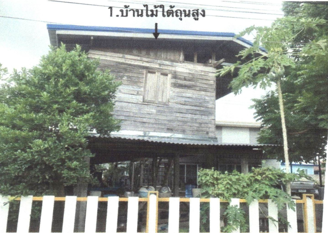 บ้านเดี่ยว นครราชสีมา โชคชัย กระโทก 1074162