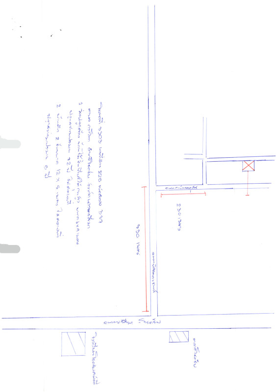 บ้านเดี่ยว นครราชสีมา โชคชัย กระโทก 1074162