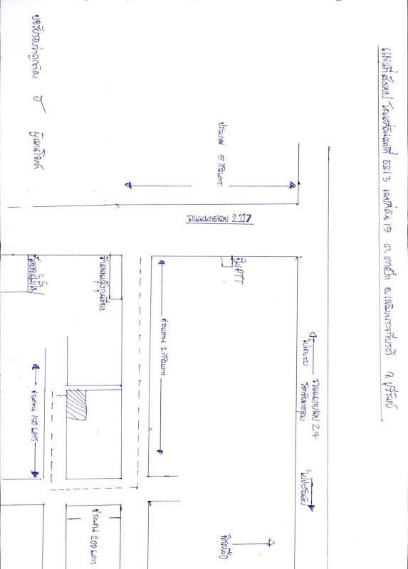 บ้านเดี่ยว บุรีรัมย์ เฉลิมพระเกียรติ ตาเป๊ก 1433600