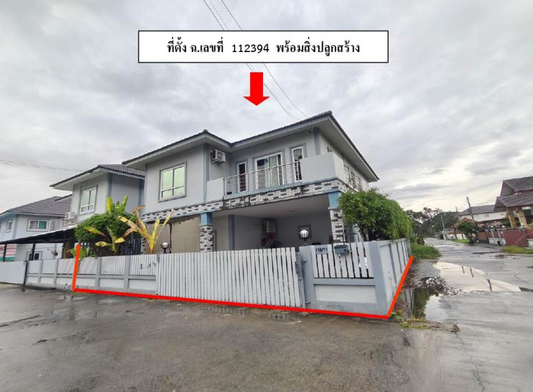 บ้านเดี่ยว เชียงใหม่ สันทราย หนองจ๊อม 3317340