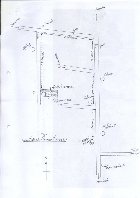 บ้านเดี่ยว พะเยา เชียงคำ เชียงบาน 1100250