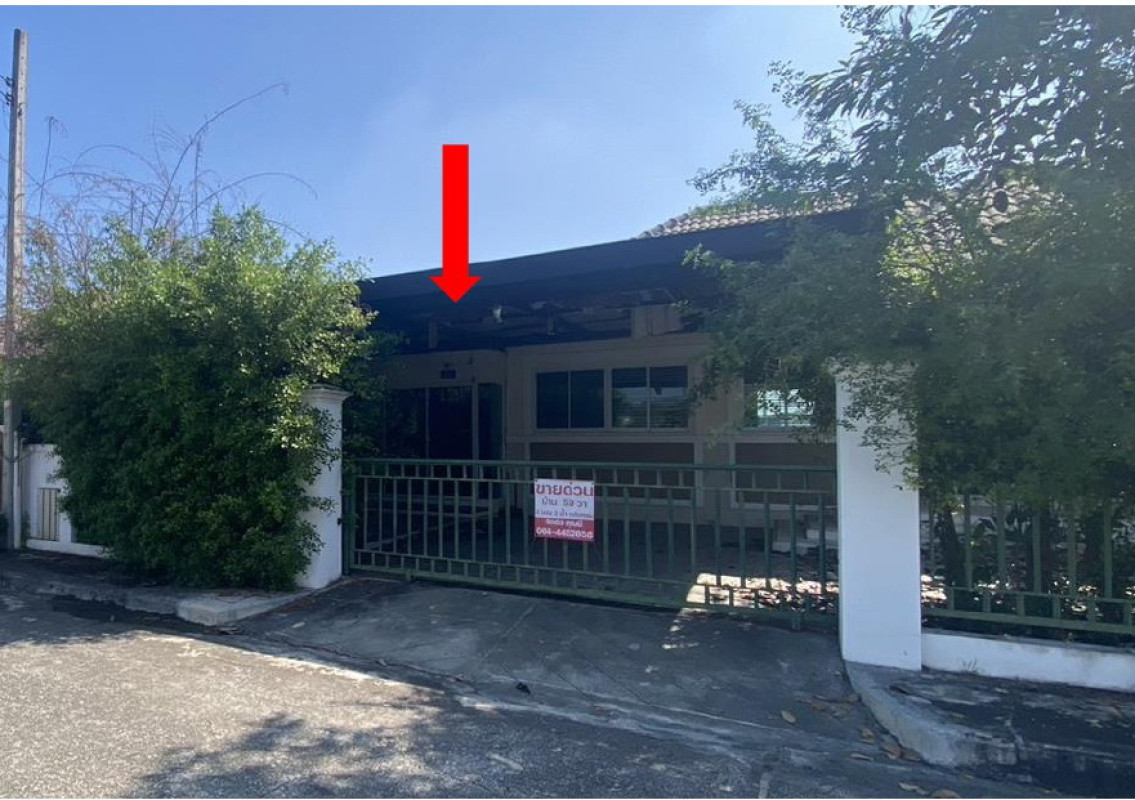 บ้านเดี่ยว เชียงใหม่ สันกำแพง สันกำแพง 1232348