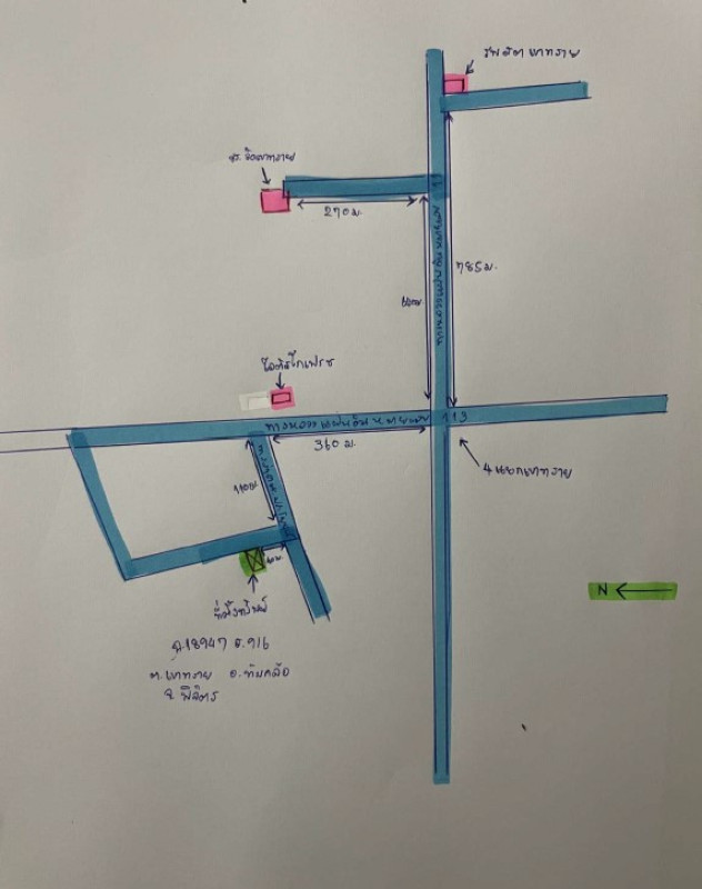 บ้านเดี่ยว พิจิตร ทับคล้อ เขาทราย 1103820