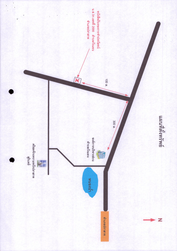 บ้านเดี่ยว สุรินทร์ ปราสาท กังแอน 472350