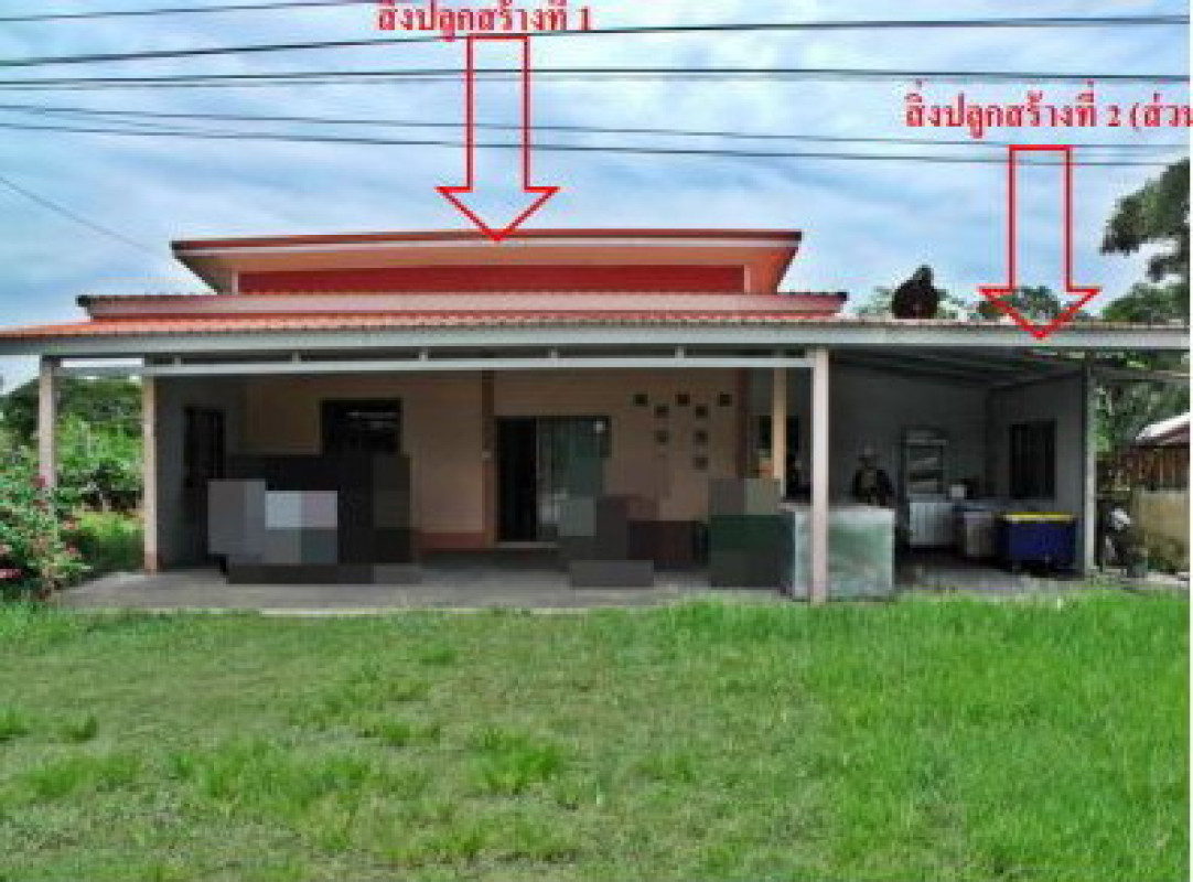 บ้านเดี่ยว มหาสารคาม พยัคฆภูมิพิสัย เมืองเสือ 2406170