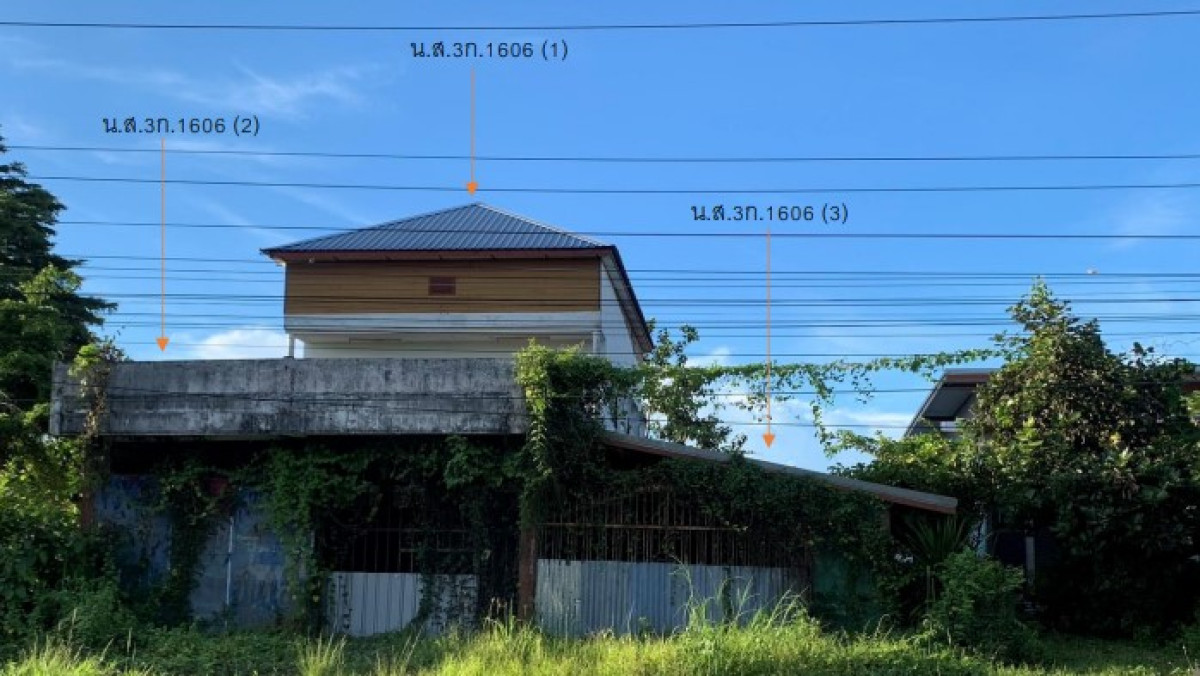 บ้านเดี่ยว อุดรธานี พิบูลย์รักษ์ บ้านแดง 2373552