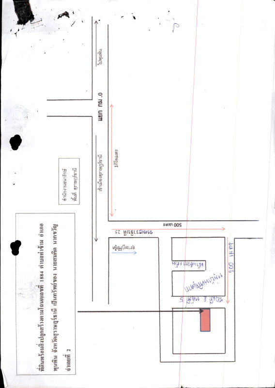 ทาวน์เฮ้าส์ สุราษฎร์ธานี พุนพิน ท่าข้าม 1367000