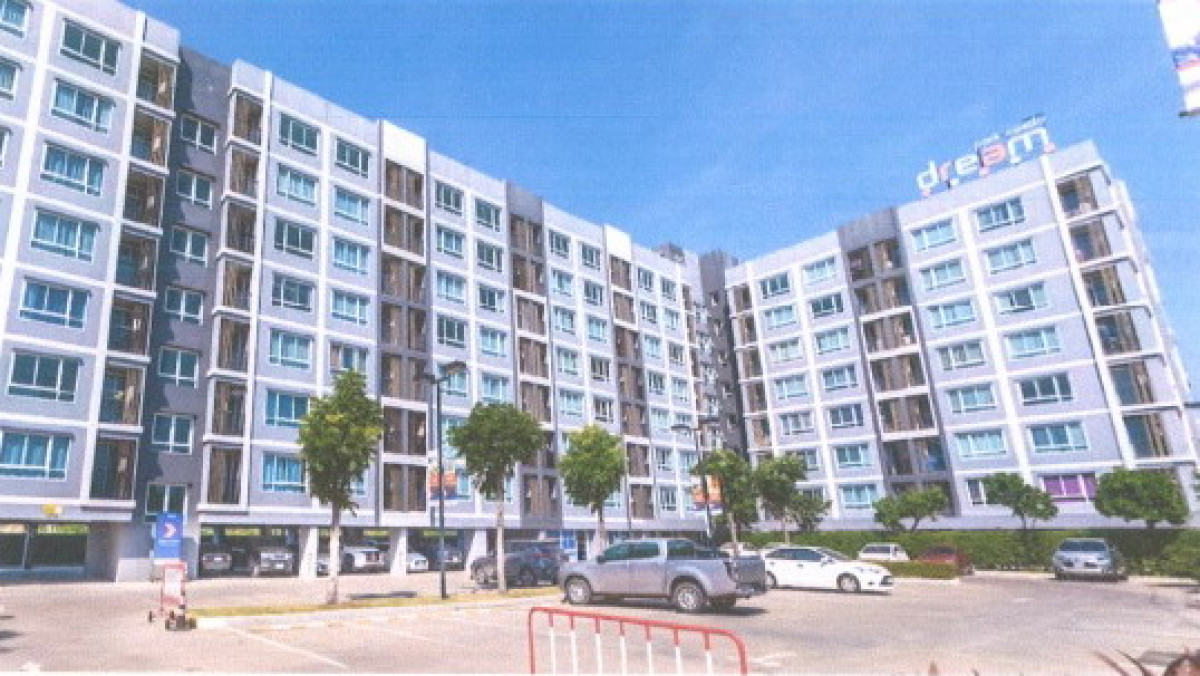 คอนโด บุรีรัมย์ เมืองบุรีรัมย์ อิสาณ 1538487