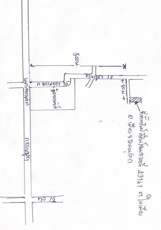 ที่ดินเปล่า พิษณุโลก เมืองพิษณุโลก ในเมือง 1008800