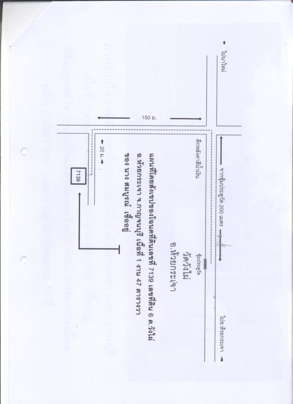 บ้านเดี่ยว กาญจนบุรี ห้วยกระเจา วังไผ่ 143400