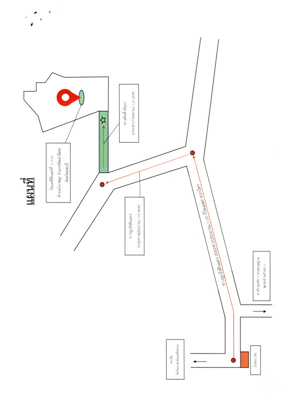 ที่ดินเปล่า ลพบุรี พัฒนานิคม โคกสลุง 678600