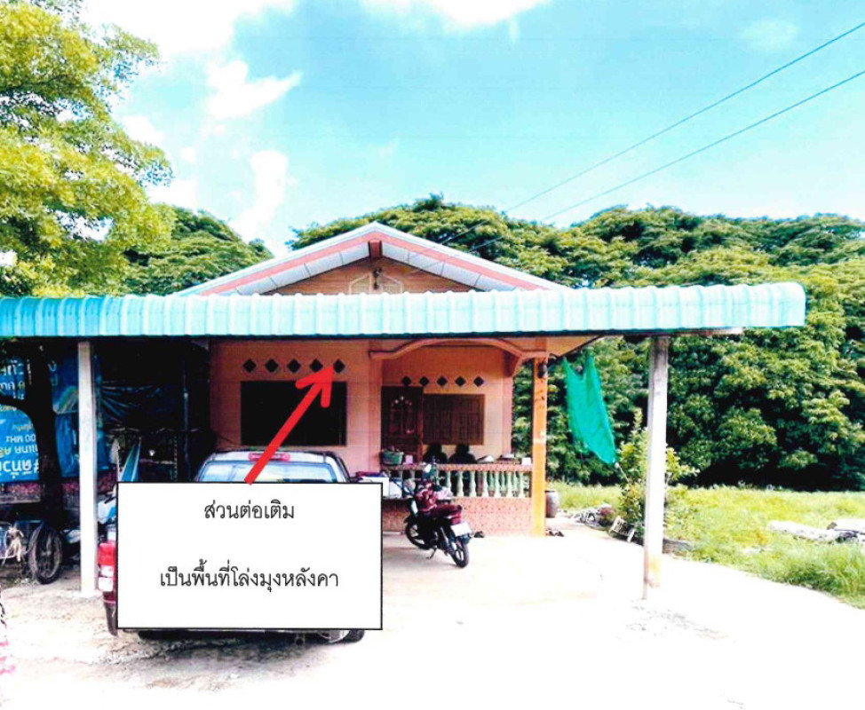 Single house Sukhothai Mueang Sukhothai Ban Suan 1068116