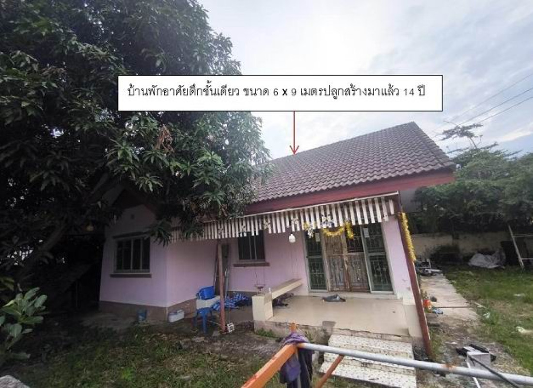 ทาวน์เฮ้าส์ ปราจีนบุรี กบินทร์บุรี นนทรี 1052760
