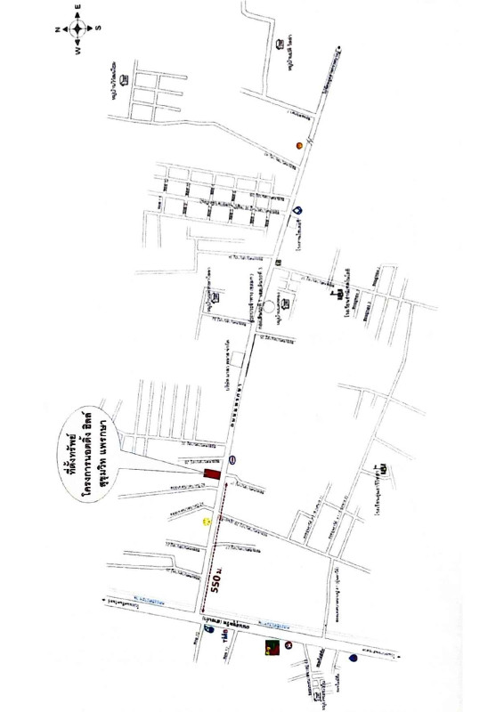 คอนโด ชลบุรี   1494768