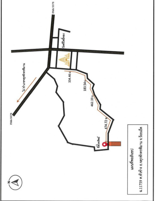ที่ดินเปล่า ร้อยเอ็ด จตุรพักตรพิมาน หัวช้าง 346106