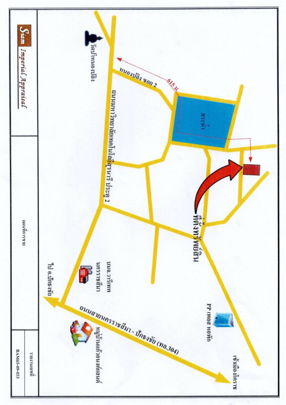 Townhouse Nakhon Ratchasima Mueang Nakhon Ratchasima Chai Mongkhon 812100