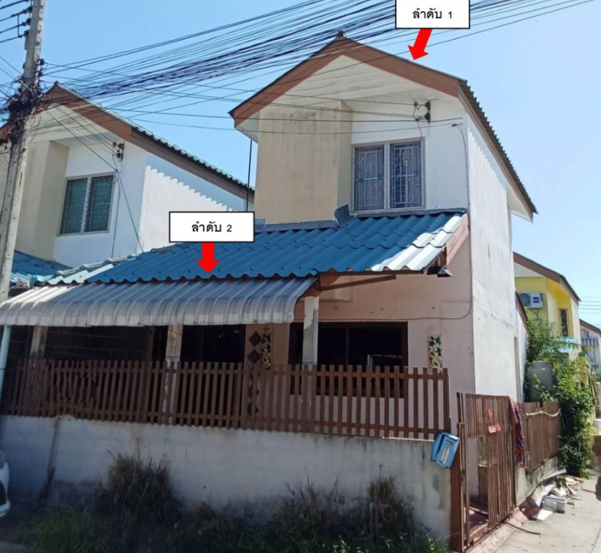 Townhouse Nakhon Ratchasima Mueang Nakhon Ratchasima Nong Bua Sala 566508