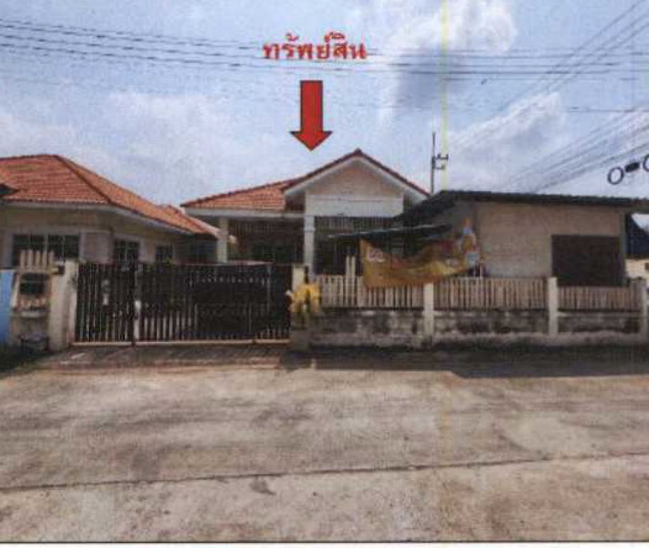 บ้านเดี่ยว สระบุรี หนองแค หนองปลาหมอ 676350