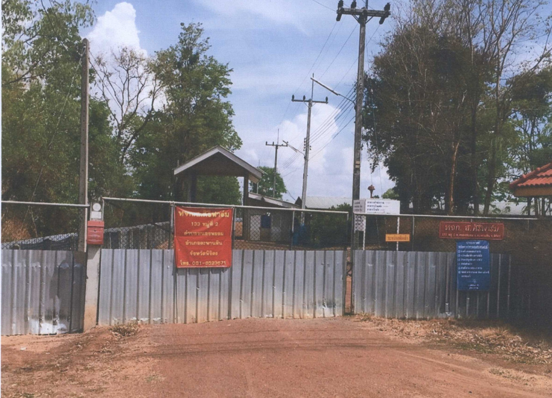 บ้านเดี่ยว พิจิตร ตะพานหิน หนองพยอม 18908710