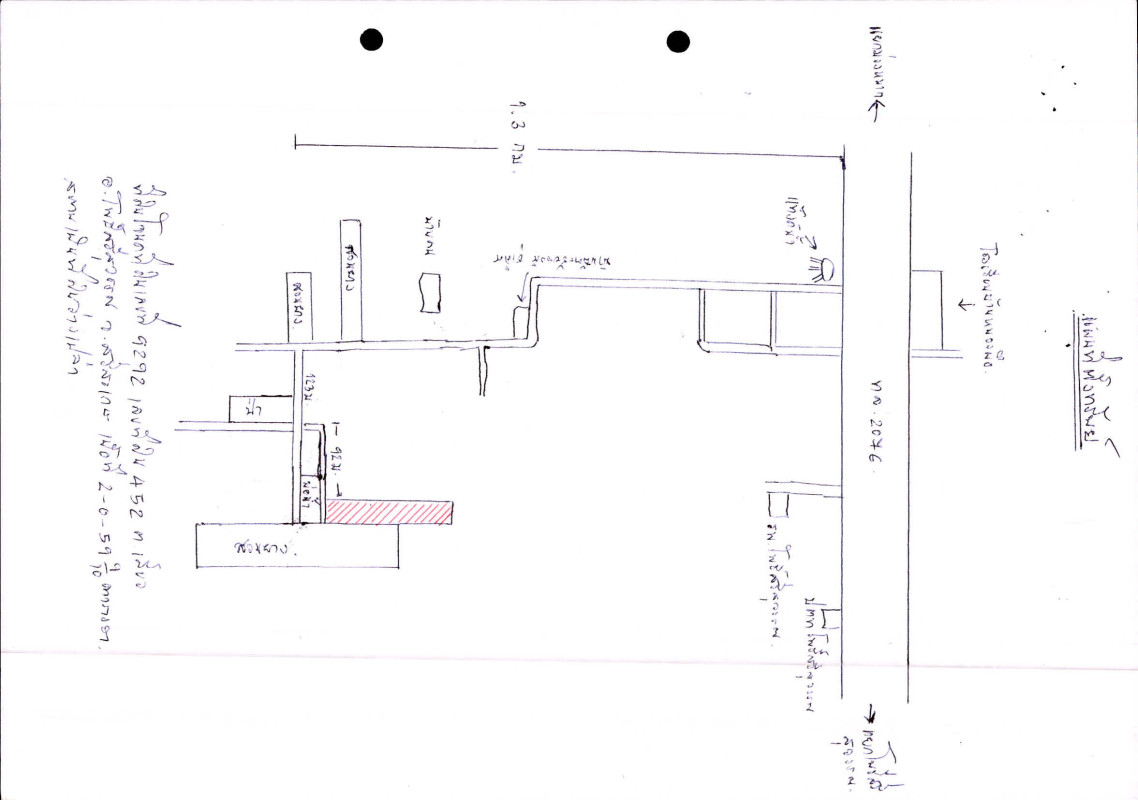 ที่ดินเปล่า ศรีสะเกษ โพธิ์ศรีสุวรรณ เสียว 120386