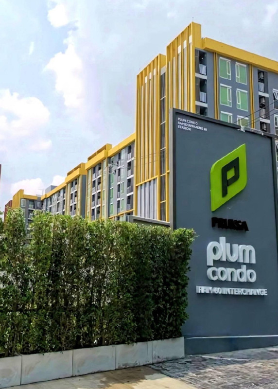 คอนโด กรุงเทพมหานคร บางกะปิ หัวหมาก 1538990