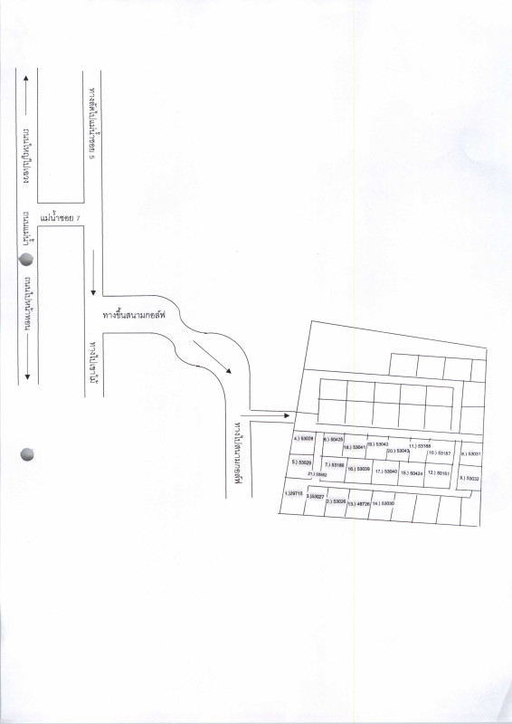 ที่ดินเปล่า สุราษฎร์ธานี เกาะสมุย แม่น้ำ 793200