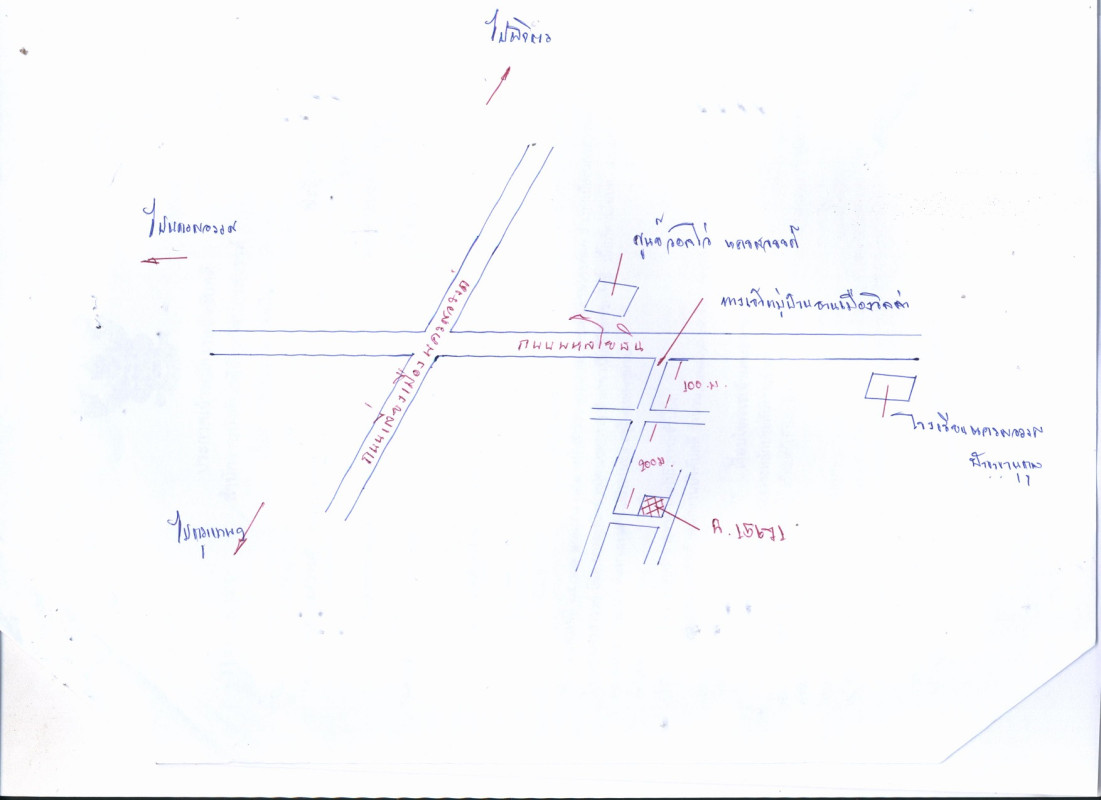 ที่ดินเปล่า นครสวรรค์ เมืองนครสวรรค์ นครสวรรค์ตก 880000