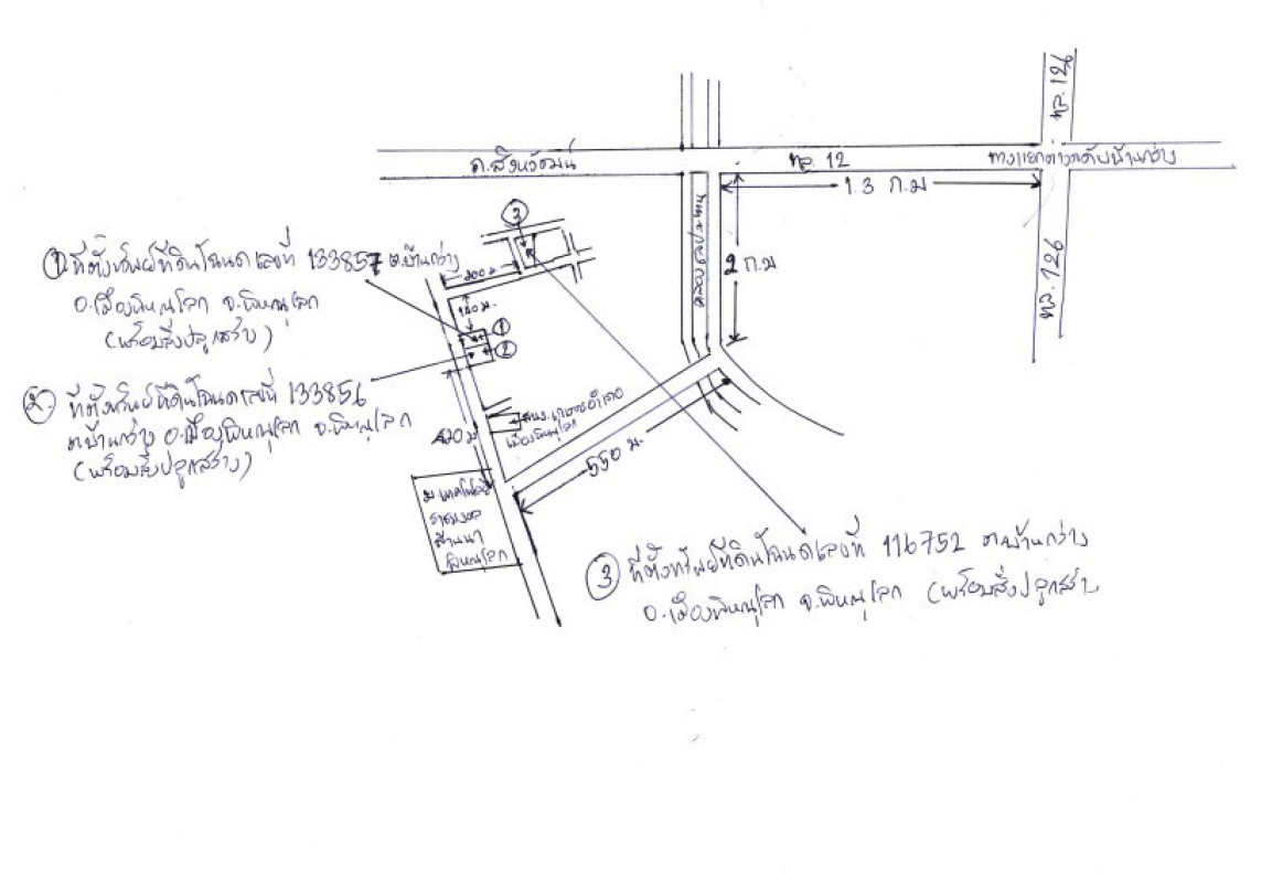 บ้านเดี่ยว พิษณุโลก เมืองพิษณุโลก บ้านกร่าง 666345
