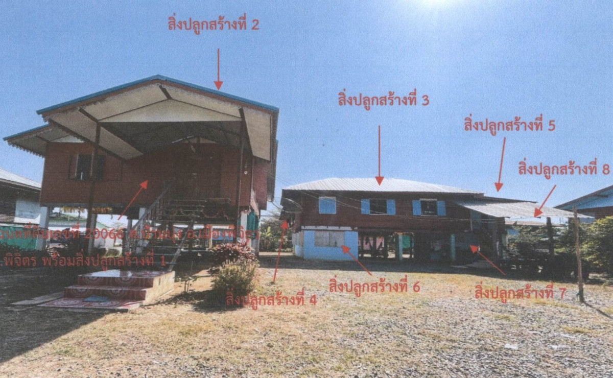 บ้านเดี่ยว พิจิตร เมืองพิจิตร บ้านบุ่ง 1006935