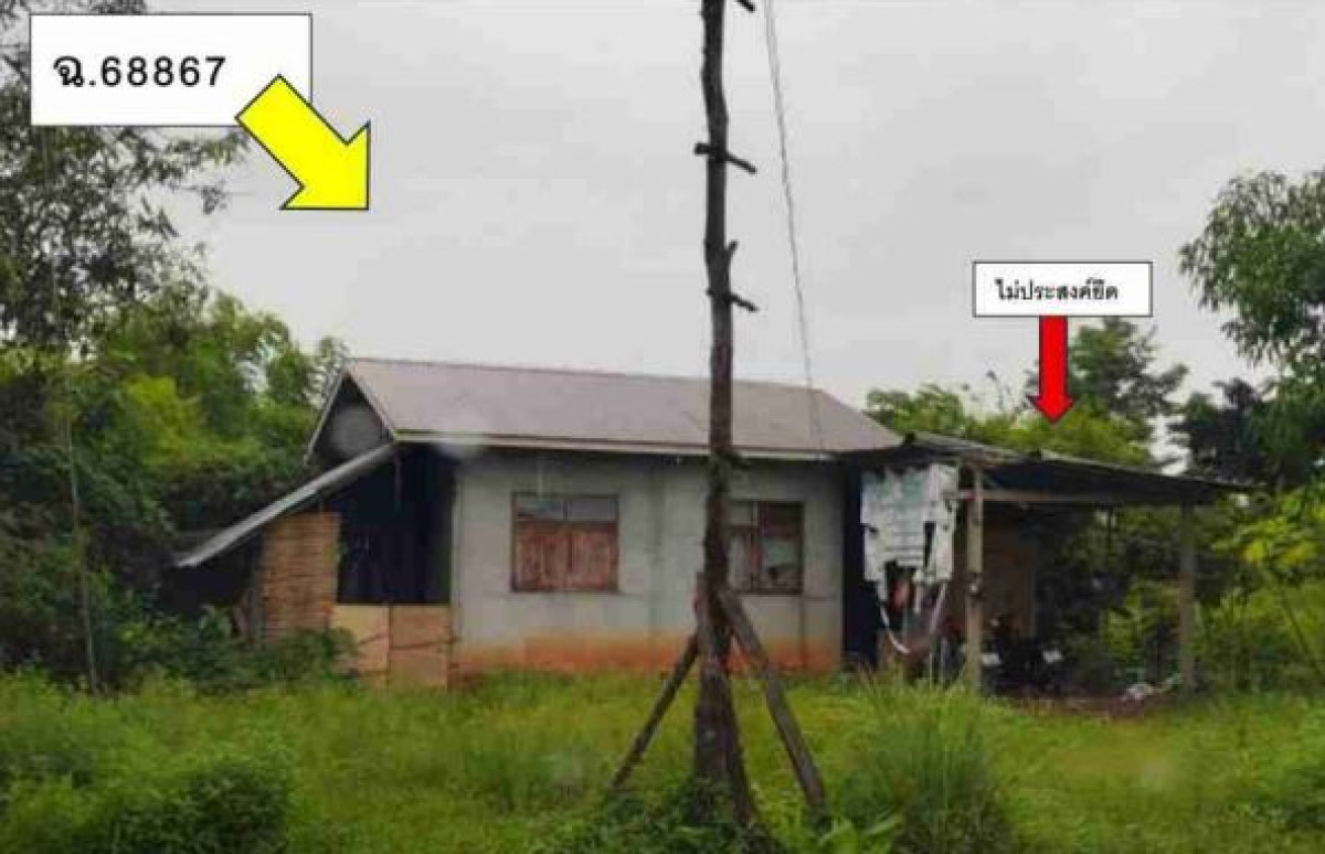 บ้านเดี่ยว อุดรธานี เพ็ญ จอมศรี 528600