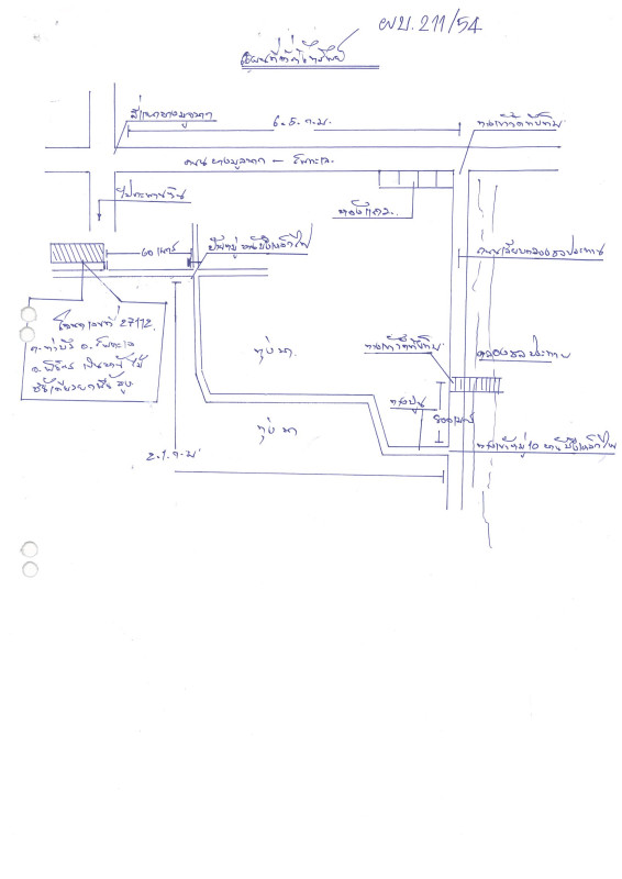 บ้านเดี่ยว พิจิตร โพทะเล ท่าบัว 448430
