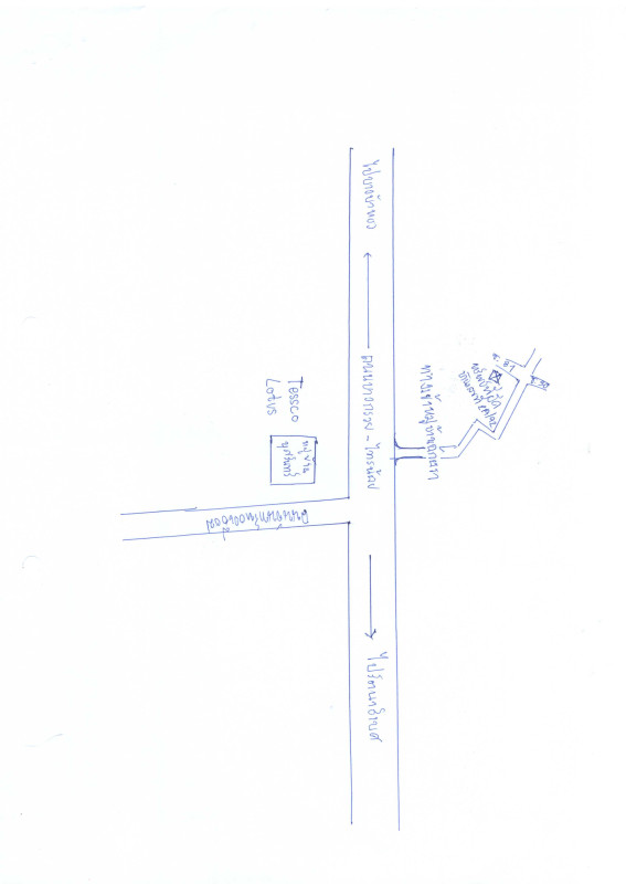 ทาวน์เฮ้าส์ นนทบุรี บางบัวทอง พิมลราช 1631700