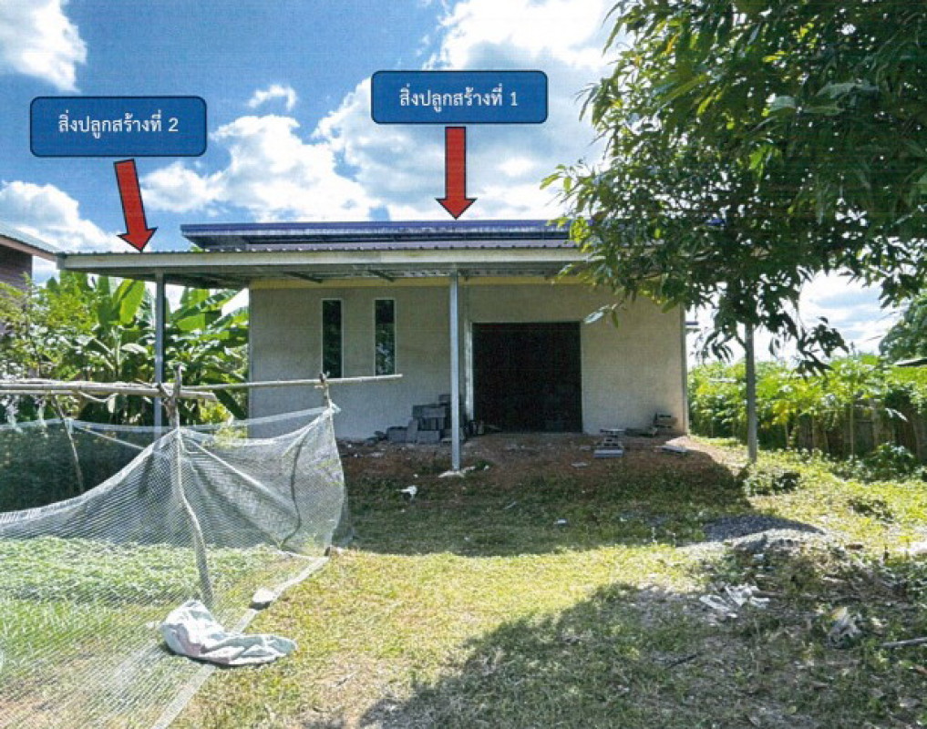 บ้านเดี่ยว สกลนคร สว่างแดนดิน ธาตุทอง 198170