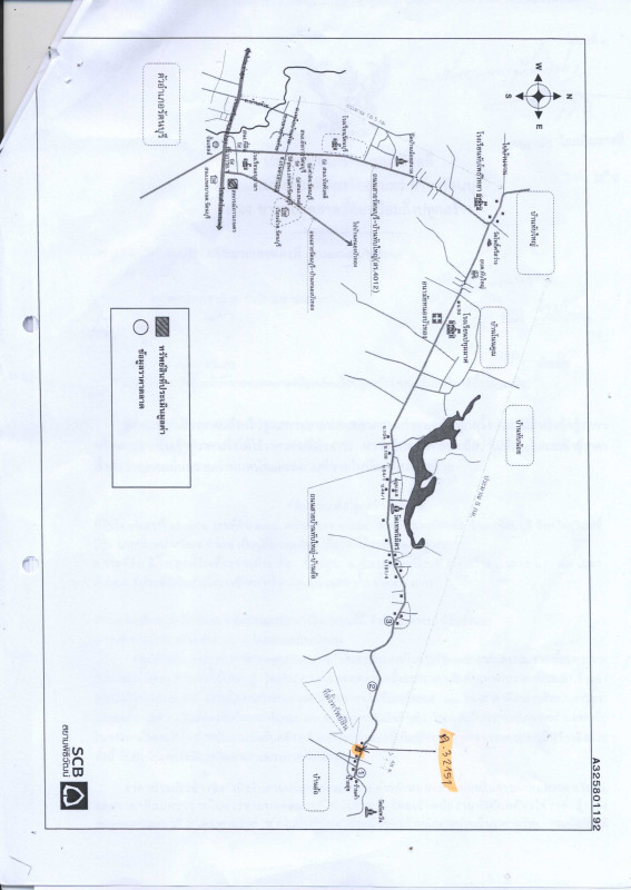 บ้านเดี่ยว สุรินทร์ รัตนบุรี หนองบัวทอง 447850