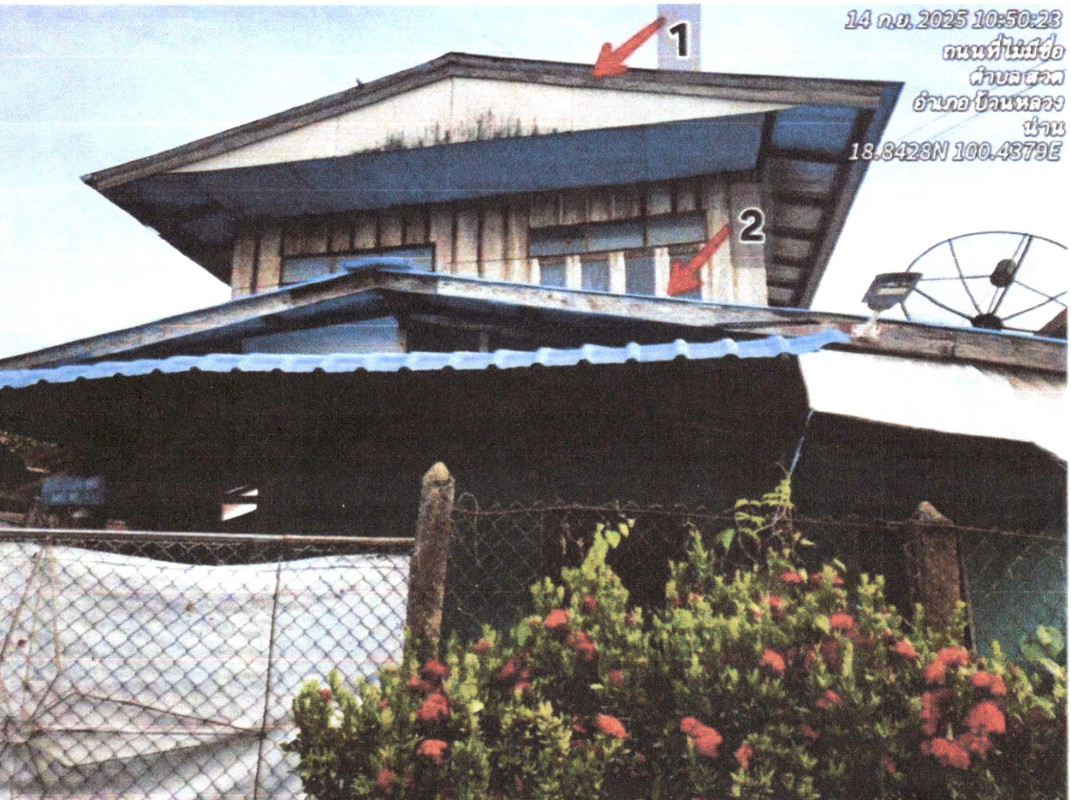 บ้านเดี่ยว น่าน บ้านหลวง ป่าคาหลวง 147590