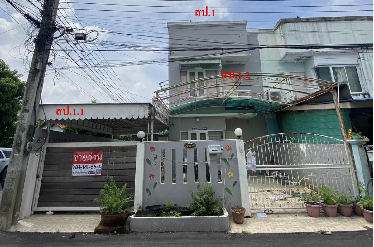 ทาวน์เฮ้าส์ นนทบุรี บางบัวทอง บางรักพัฒนา 2227750